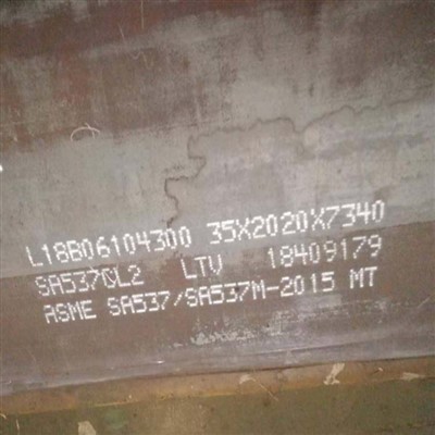 A537CL1 Plat dandang