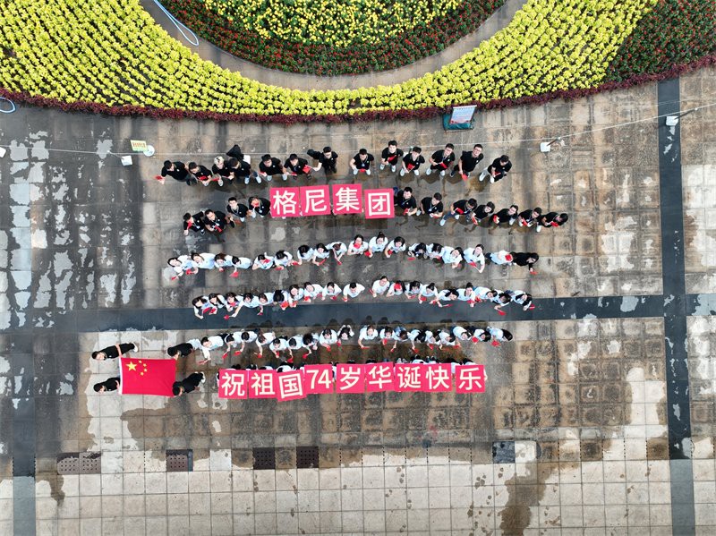 China corten steel panel Manufacturers China corten steel panel Manufacturers